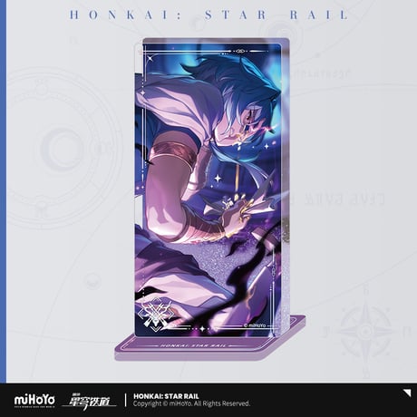 【崩スタ公式店】光円錐 流砂 スタンド B 68元