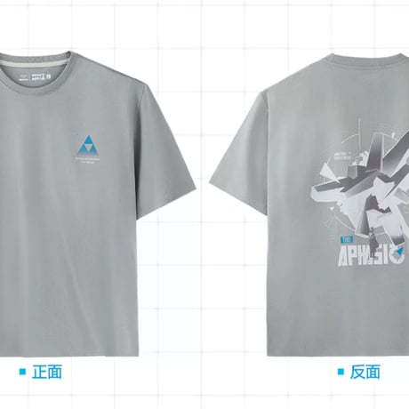 【明日方舟公式店】音律聯覚 2026 Tシャツ 失語者 138元 （予約170日以内発送）