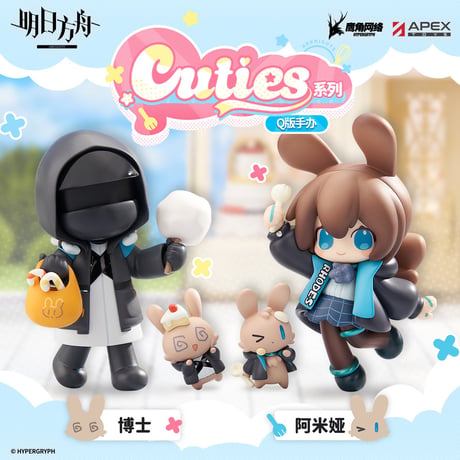 CATEGORY フィギュア | ちゃぱん