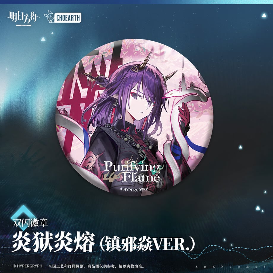 68ed3042a7f9cb0001f49ea2