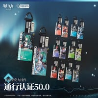 恋と深空 セイヤ 月影ハンター 8点セット 公式】恋と深空-Love and Deepspace- on X