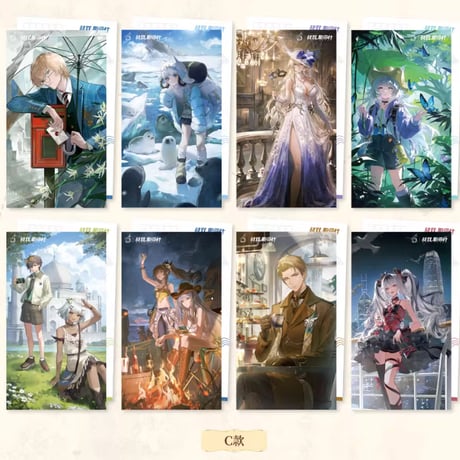 【KURO GAMES旗艦店】パニグレ 6周年 寰遊記 ポストカード 全4種類 20元