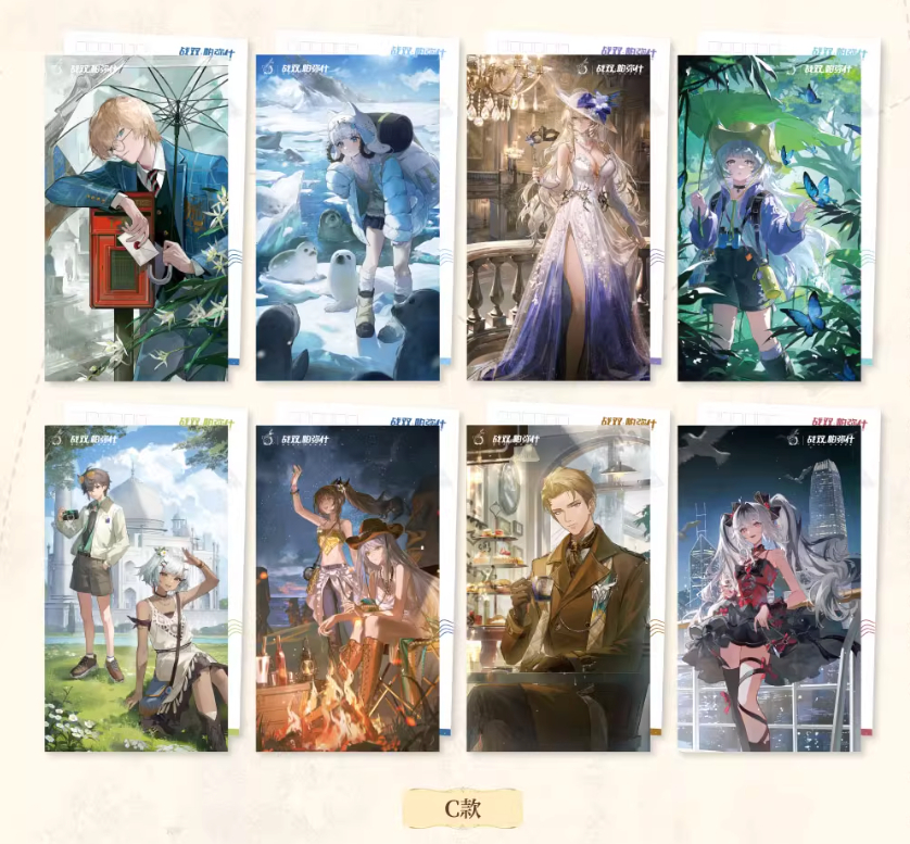 KURO GAMES旗艦店】パニグレ 6周年 寰遊記 ポストカード 全4種類 20元