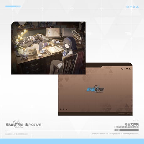 【ブルアカ公式店】2404 イベントスチル クリアファイル 第一弾 25元