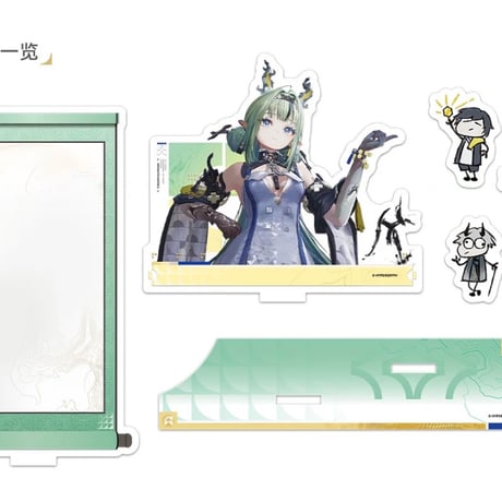 【明日方舟 終末地公式店】2610 千百禁忌 アクリルスタンド 78元 （予約200日以内発送）