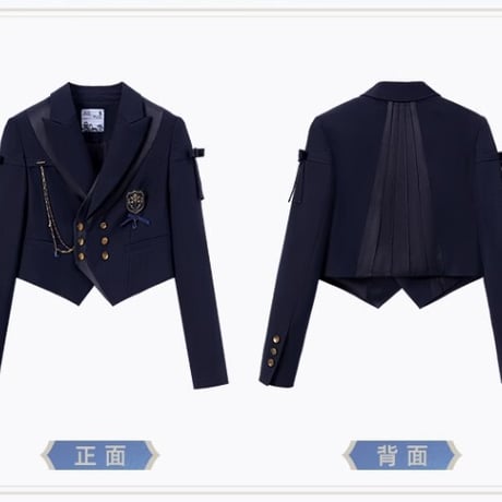 【原神公式店】フリーナ ショートジャケット 369元
