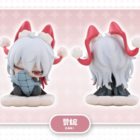 単独発送【鳴潮】困困 ミニフィギュア 単品 99元 （予約2027年5下発送）
