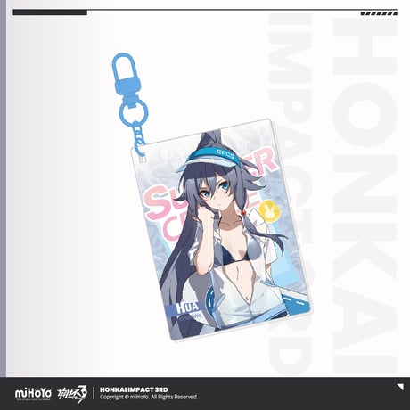 【崩壊3rd公式店】悠遊夏日 十三英傑 キーホルダー 32元