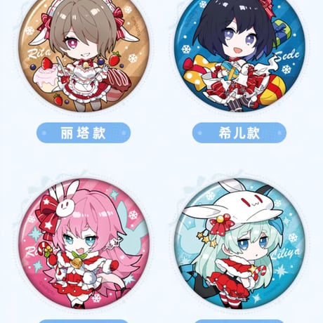 【崩壊3rd公式店】復刻 錦繍華年 缶バッジ 15元 (予約200日以内発送)