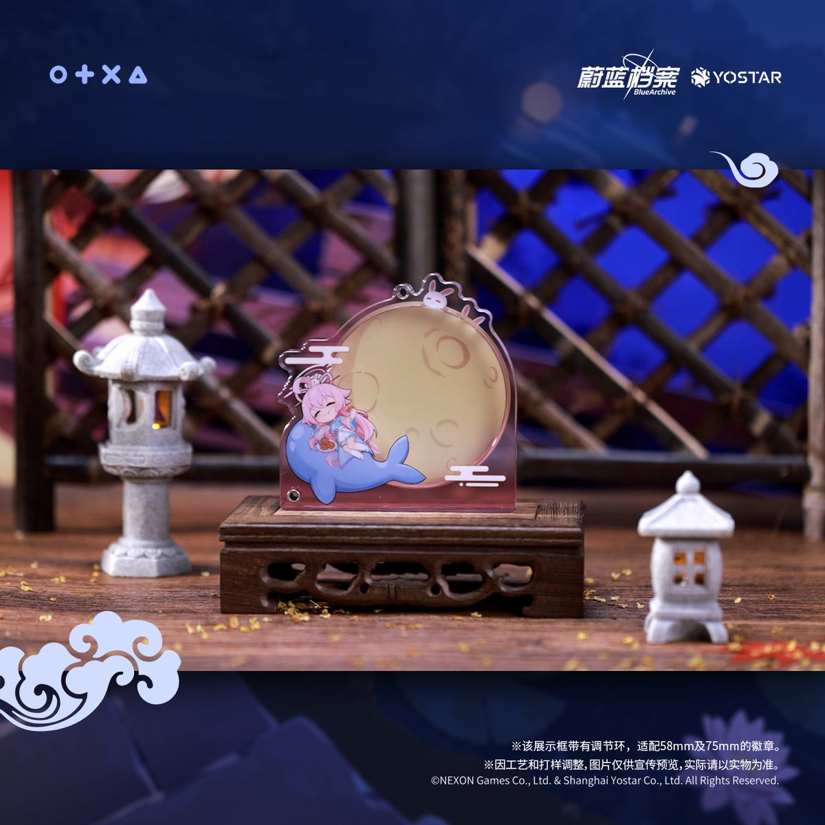 ブルアカ中国最終編缶バッジ　ホシノ×19 ブルーアーカイブ ブルアカ 中国限定 ホシノ 水着 キャラクター