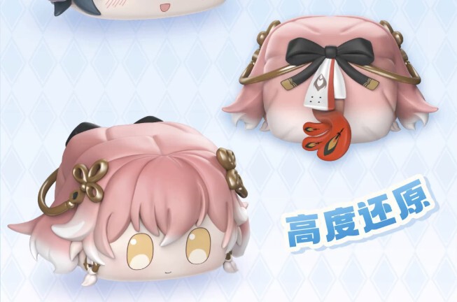 KURO GAMES旗艦店】鳴潮 お団子 つみつみ フィギュア 単品 29.9元