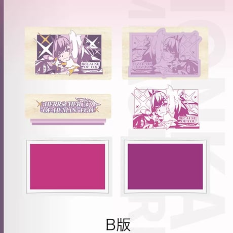 【崩壊3rd公式店】あなたのためにある物語 スタンプ 38元