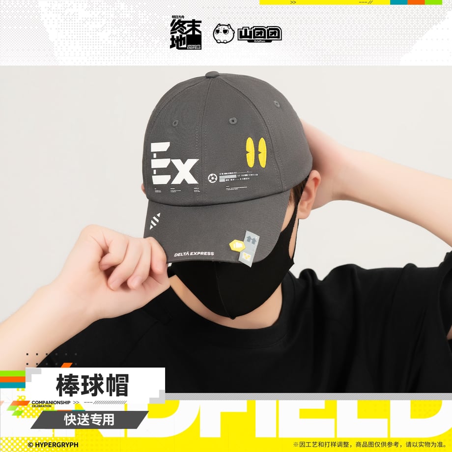 6a5f519cb354bf00015d0ed8
