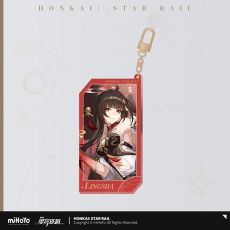 【崩スタ公式店】群星邀約 流砂 キーホルダー B 40元