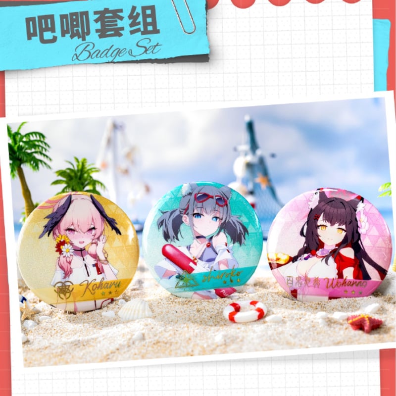 現地代行】ブルアカ x ピザハット コラボ グッズ | ちゃぱん