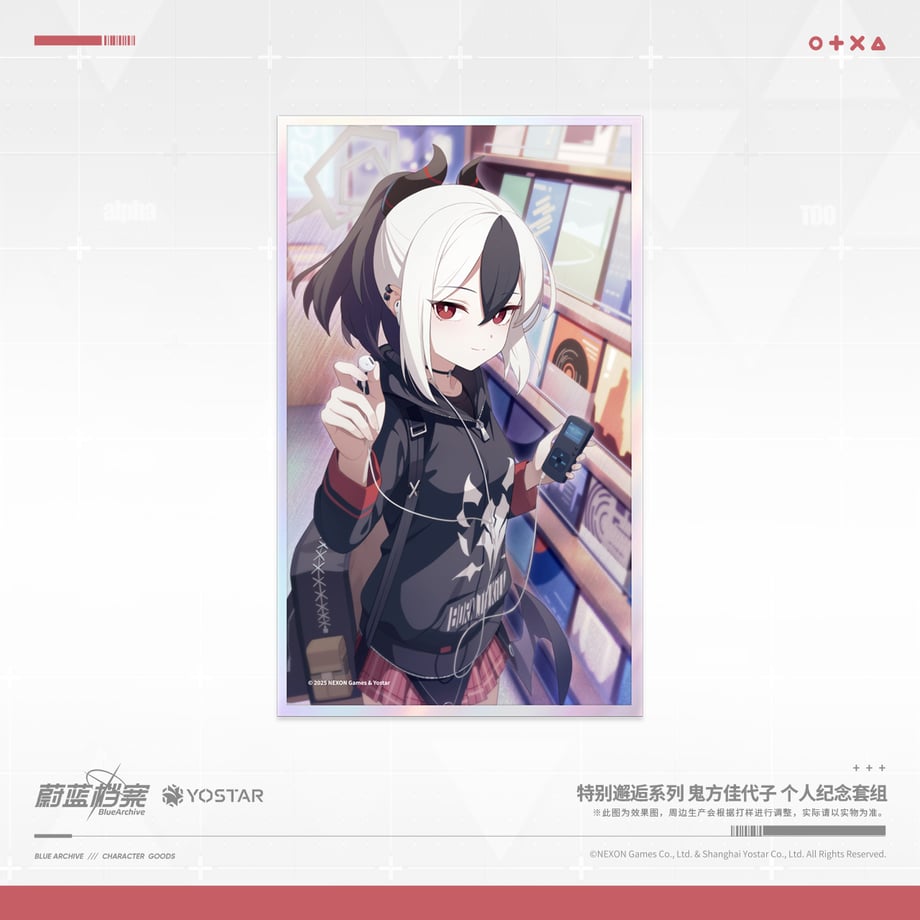 69070fddb18b1e0001de1c5a