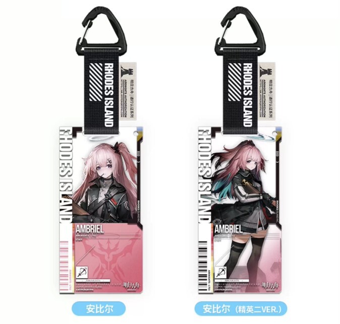 アークナイツ 明日方舟 アクリルキーホルダー シュウ 通行認証 セット Amazon.co.jp: アークナイツ 明日方舟 アクリルキーホルダー