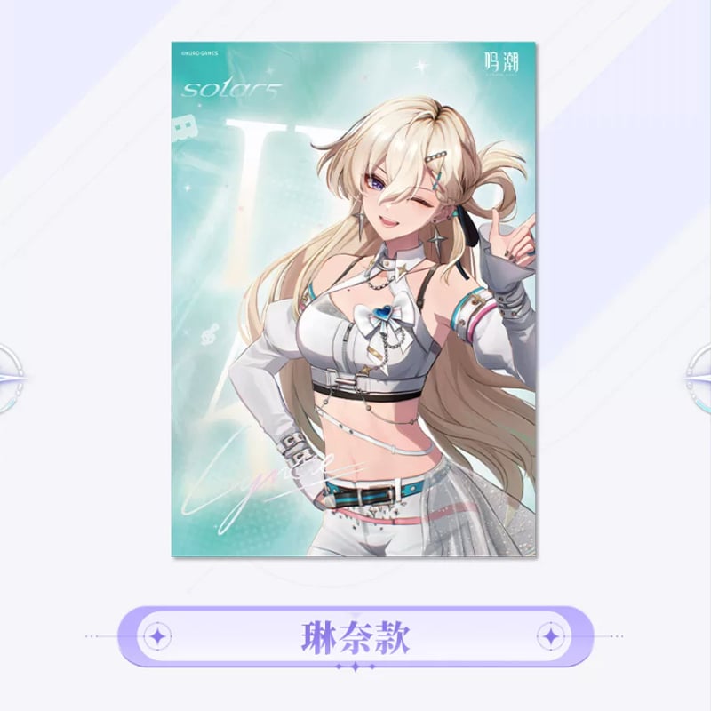 KURO GAMES旗艦店】鳴潮 Solar5 PP ポスター 25元 (予約2027年2下