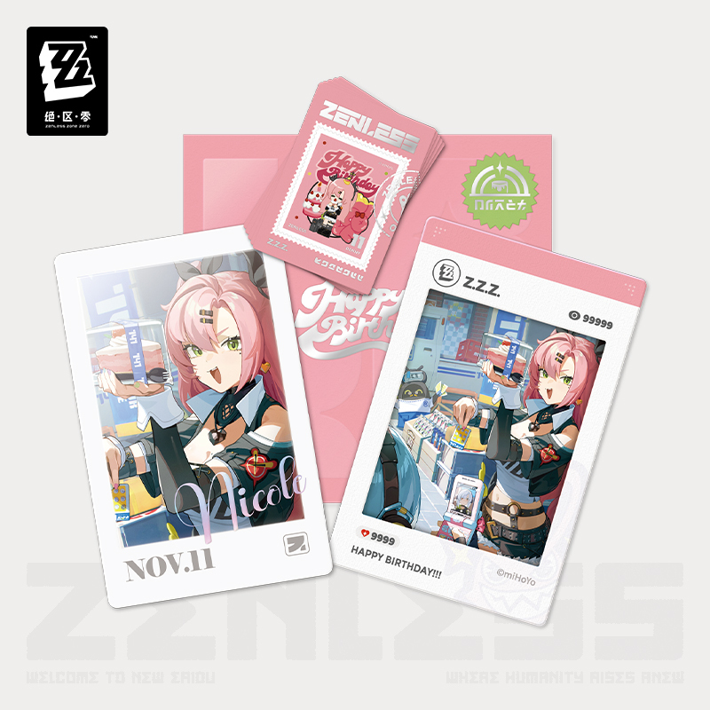 ゼンゼロ公式店】HB2U 誕生日記念 カードセット 第2弾 28元 | ちゃぱん