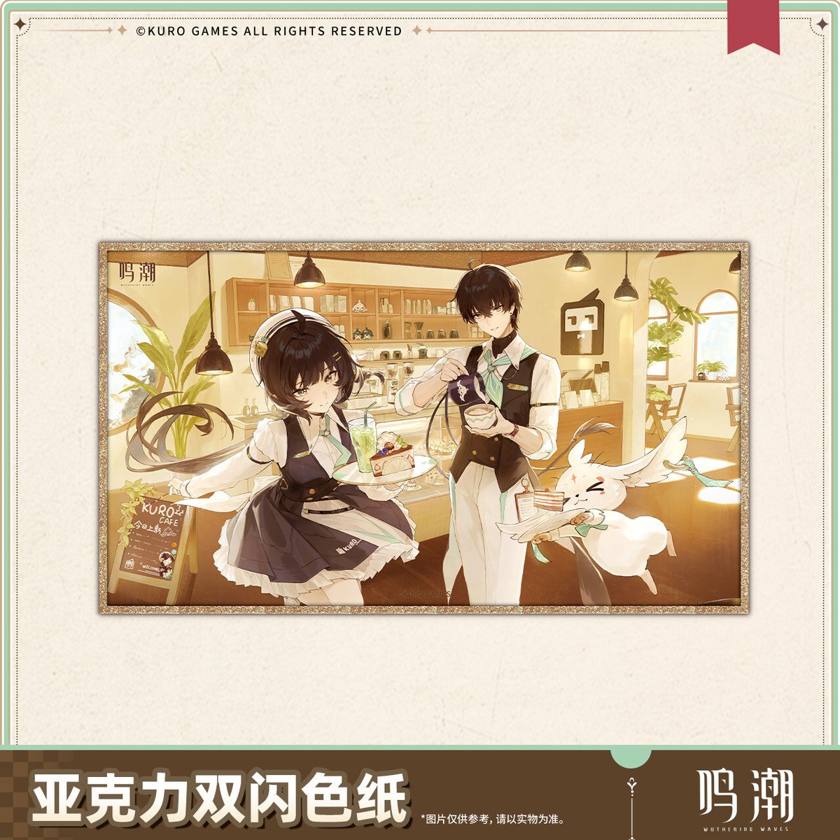 直筆絵画 原マスミ／豪華（大衣）新品額付　タイトル「Tシャツ」送料無料 07 直筆絵画 原マスミ／豪華（大衣）新品額付 タイトル「Tシャツ」送料