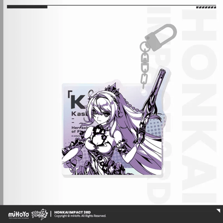 【崩壊3rd公式店】御三家 律者 線画 キーホルダー 28元
