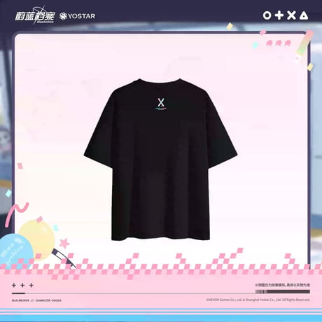 【ブルアカ公式店】2608 桃桃朋友列車巡遊  Tシャツ 128元 （予約170日以内発送）