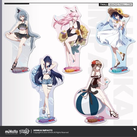 【崩壊3rd公式店】悠遊夏日 アクリルスタンド 第2弾 48元