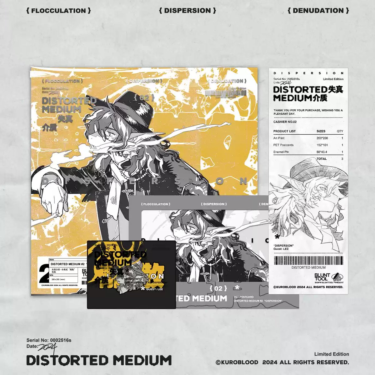 アークナイツ KuroBlood氏 DISTORTED MEDIUM ア アークナイツ KuroBlood DISTORTED MEDIUM ア - メルカリ