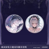 【KURO GAMES旗艦店】パニグレ 2607 リーフ 醒夢 缶バッジ セット 30元