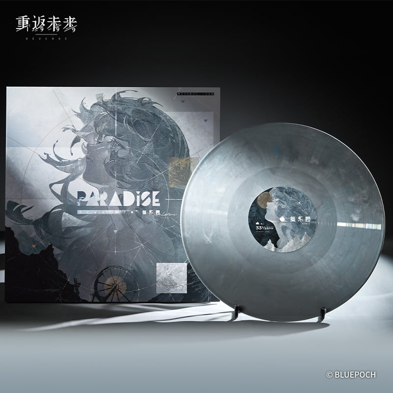 新品未開封 東京事変 レコード セット 麻倉未稀 レコードセット - メルカリ