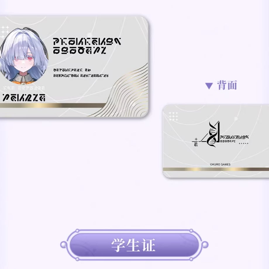 6973881dd397ae000106c37f