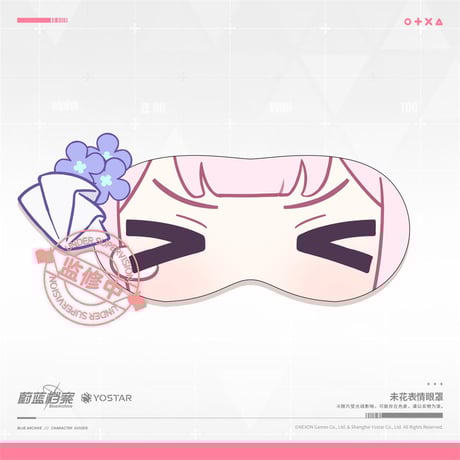 ブルーアーカイブ ekoru【ミカ】クッション ブルーアーカイブ ekoru【ミカ】クッション ブルーアーカイブ