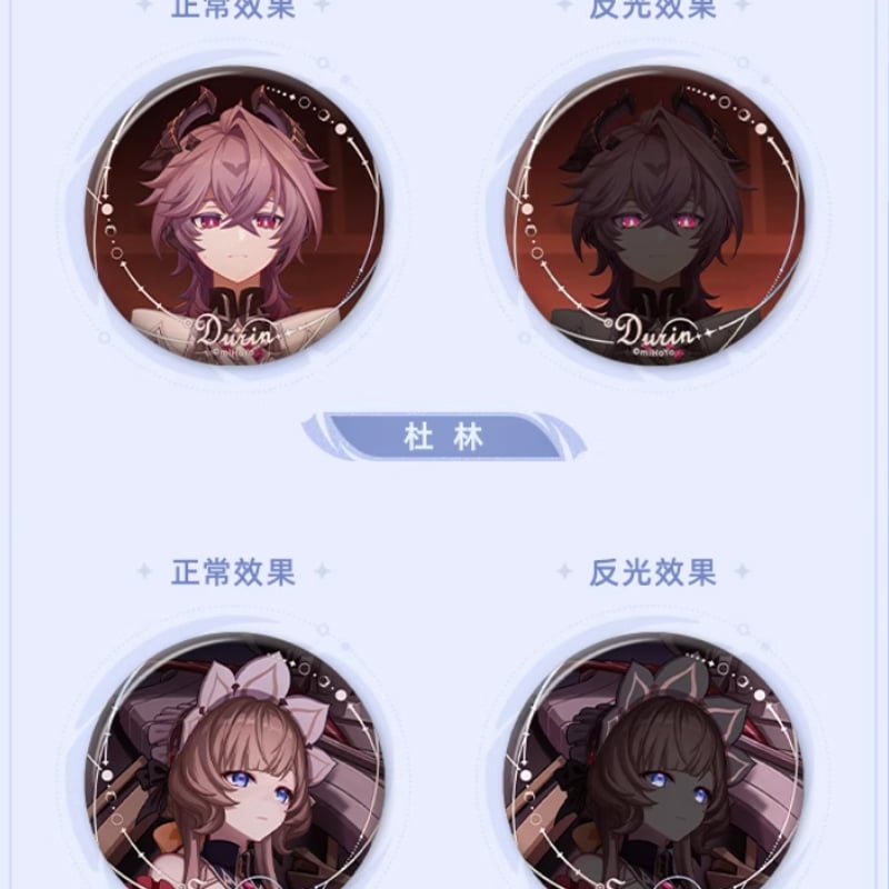 原神公式店】月夜的叙事詩 缶バッジ 単品 15元 | ちゃぱん