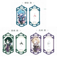 新品未開封 無期迷途「靡声暗涌」レコード 公式認定店】無期迷途 靡声暗涌 レコード セット 318元 | ちゃぱん