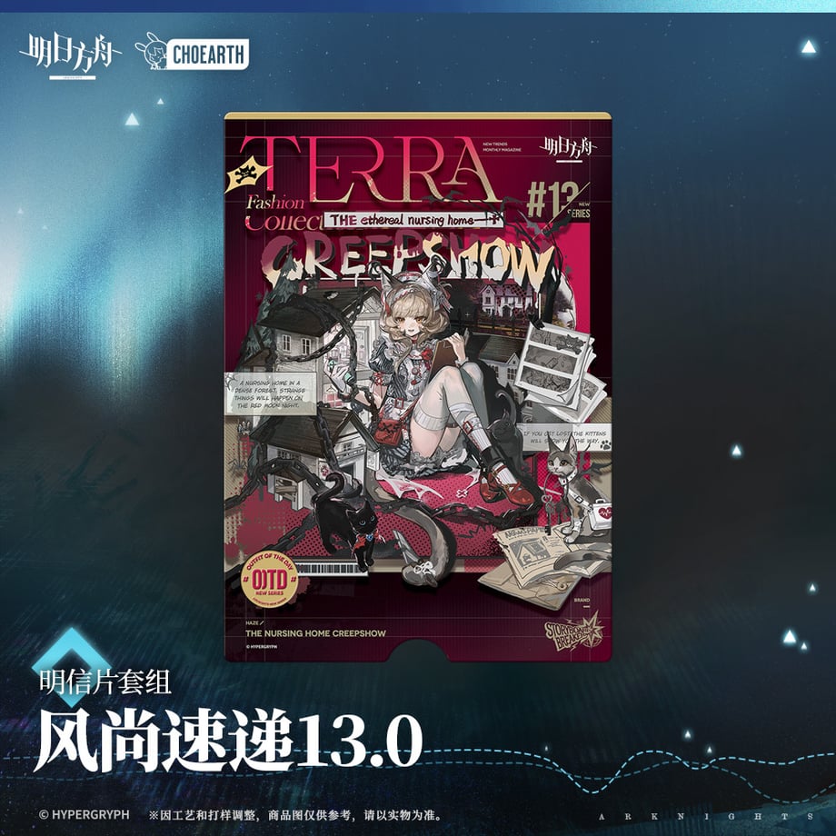 68ed3060a7f9cb0001f49eca