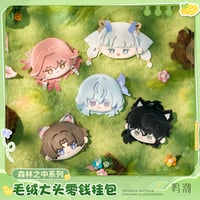 【KURO GAMES旗艦店】鳴潮 森林之中 コインケース 50元