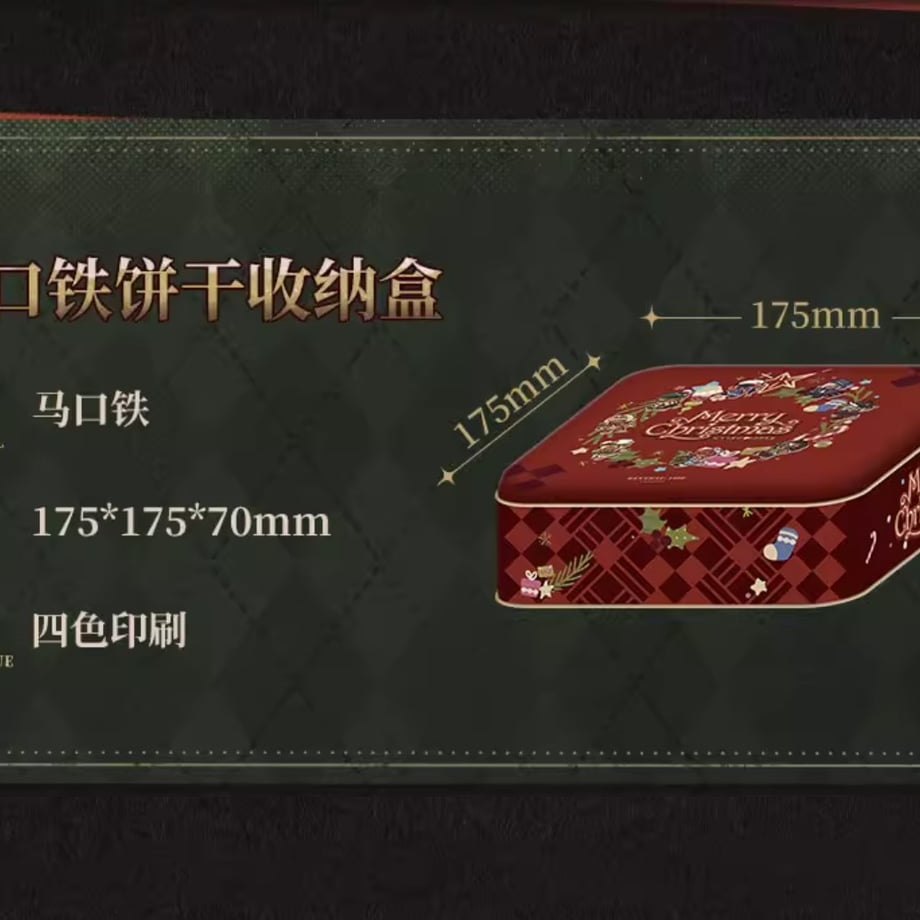 694d4b25fc566000011cc0fc