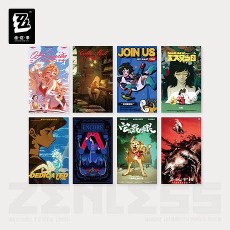 【ゼンゼロ公式店】RandomPlay 録像帯 ポスター 第二弾 28元