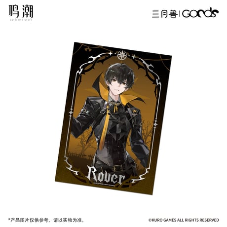 【KURO GAMES旗艦店】鳴潮 暮色物語 フチなし 色紙 25元 (予約8下発送)