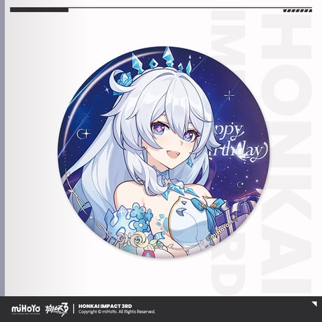 【崩壊3rd公式店】 2025年 生誕祭 缶バッジ 18元