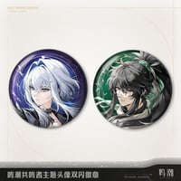 【KURO GAMES旗艦店】鳴潮 2511 共鳴者 アイコン 缶バッジ 16元