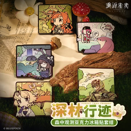 CATEGORY 重返未来1999旗艦店 | ちゃぱん