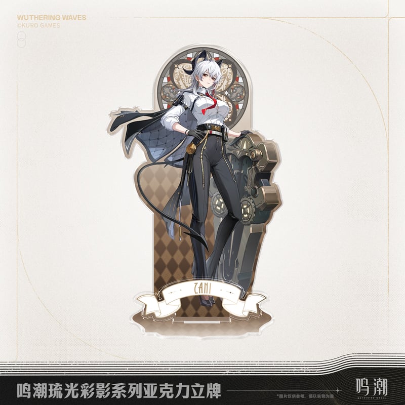 とびだせユニバース 中華 アクリルスタンド 影。 かげまる とびユニ×スイパラ】アクリルスタンド（かげまる） – karel-shop