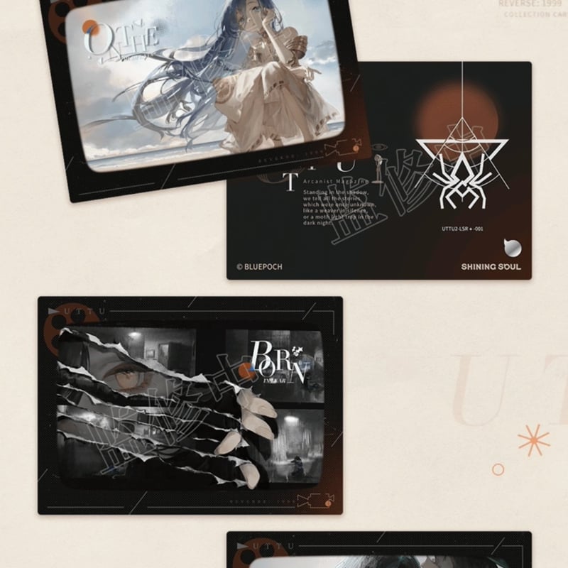 重返未来1999】閃魂 コラボ UTTU トレーディング カード 第2弾