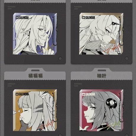 【ゼンゼロ公式店】時光調頻 アクリル チャーム 32元 （予約9上発送）