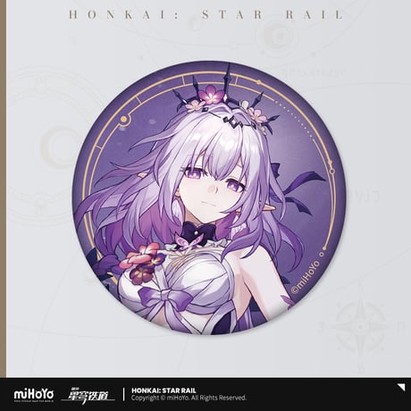 【崩スタ公式店】群星邀約 缶バッジ B 15元