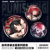 パニシング:グレイレイヴン　パニグレ　ワタナベ アクリルスタンド　缶バッジ 2025年最新】パニグレ ワタナベの人気アイテム - メルカリ