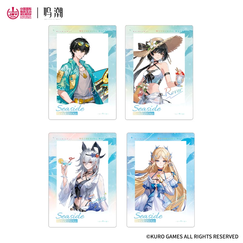 鳴潮 大阪 POPUP チケット風クリアカード ブラント 鳴潮 大阪 POPUP チケット風クリアカード ブラント クルーズ