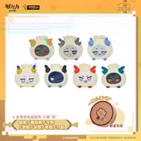 単独発送【ブルアカ公式店】2508 ビロードの招待状 周年 複製原画 798