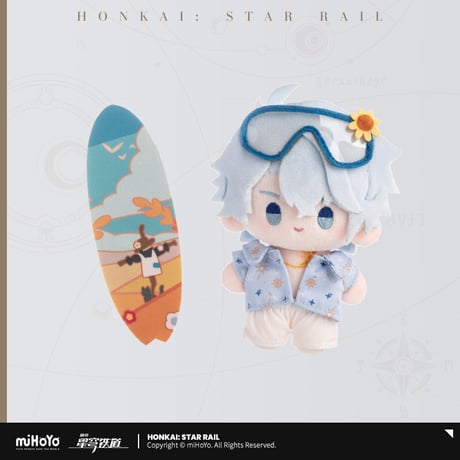 【崩スタ公式店】シーズンドール ぬいぐるみ 第2弾 79元 （予約200日以内発送）